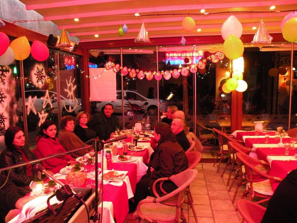 Dinc Pension Bodrum 외부 사진